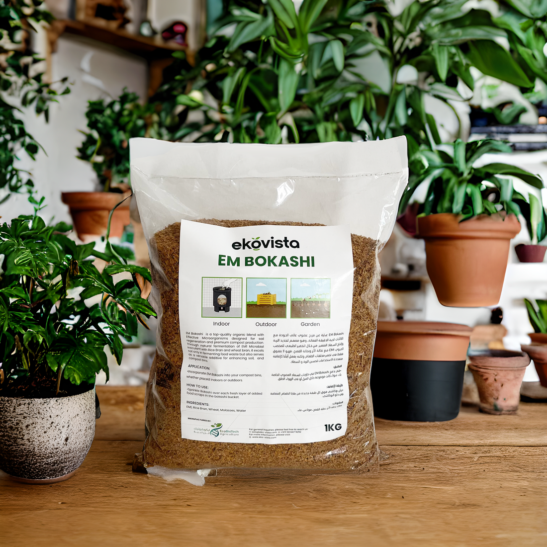 🌱 Incredible Results from the Bokashi System – Is It Really Worth It?