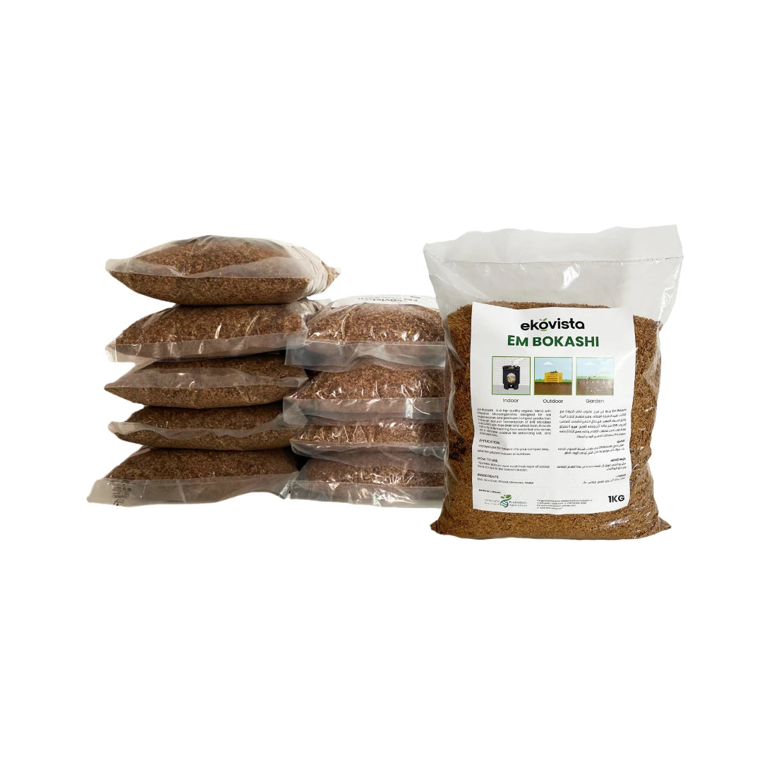 Bokashi Bran Bundle