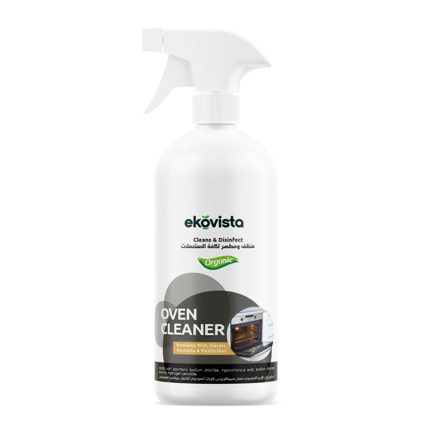 Organic Oven Cleaner