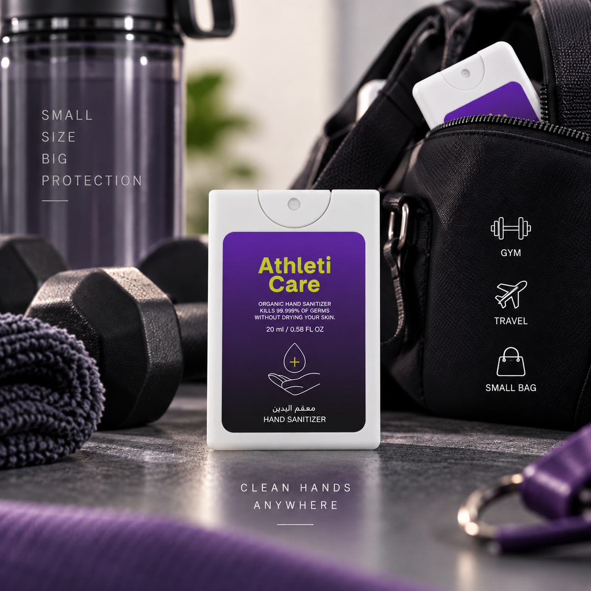 Athleti Care Pocket 20ML