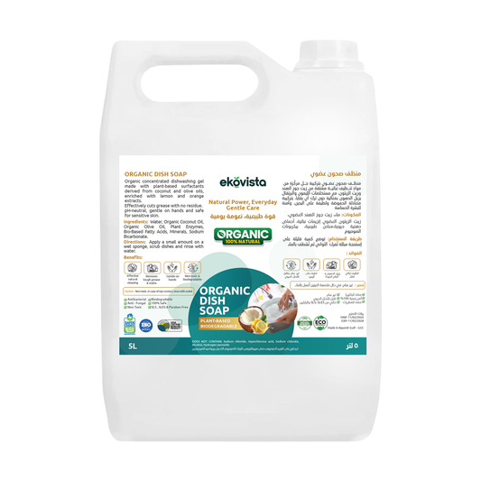 Organic Dish Wash - 5L