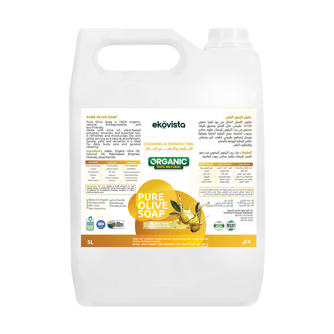 Organic Pure olive oil soap Castile (5L + 750ml Spray Bottle)