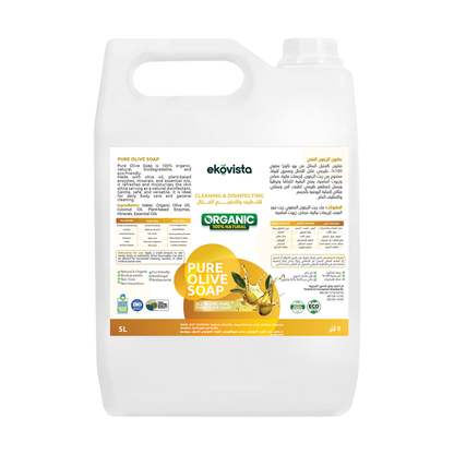 Organic Pure olive oil soap Castile (5L + 750ml Spray Bottle)