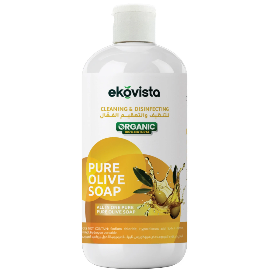 Organic Pure olive oil soap (Castile)
