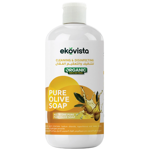 Organic Pure olive oil soap (Castile)