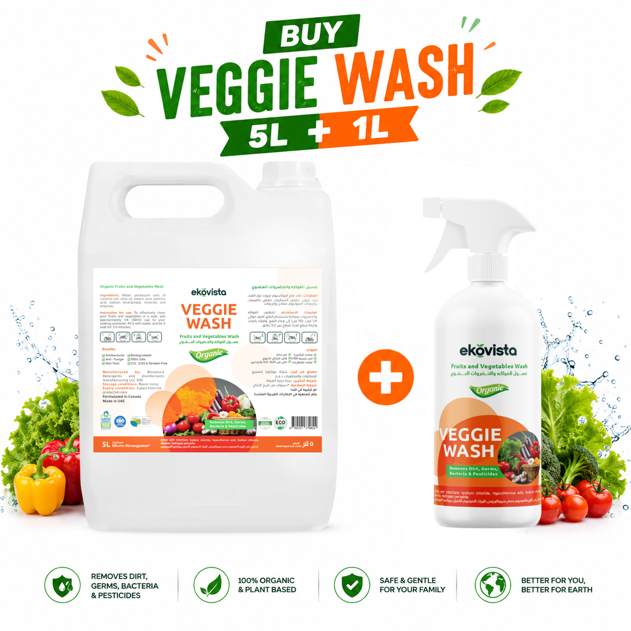 Veggie Wash Bundle (5L + 750ml Spray Bottle)
