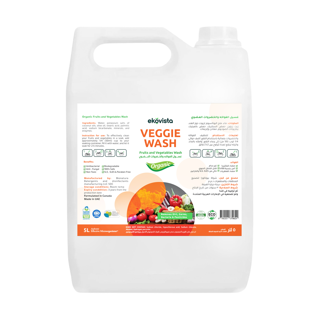 Veggie Wash Bundle (5L + 750ml Spray Bottle)